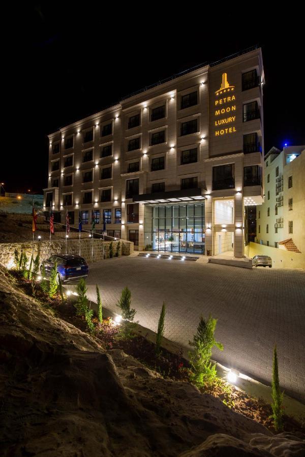 Petra Moon Luxury Hotel Вади Муса Екстериор снимка